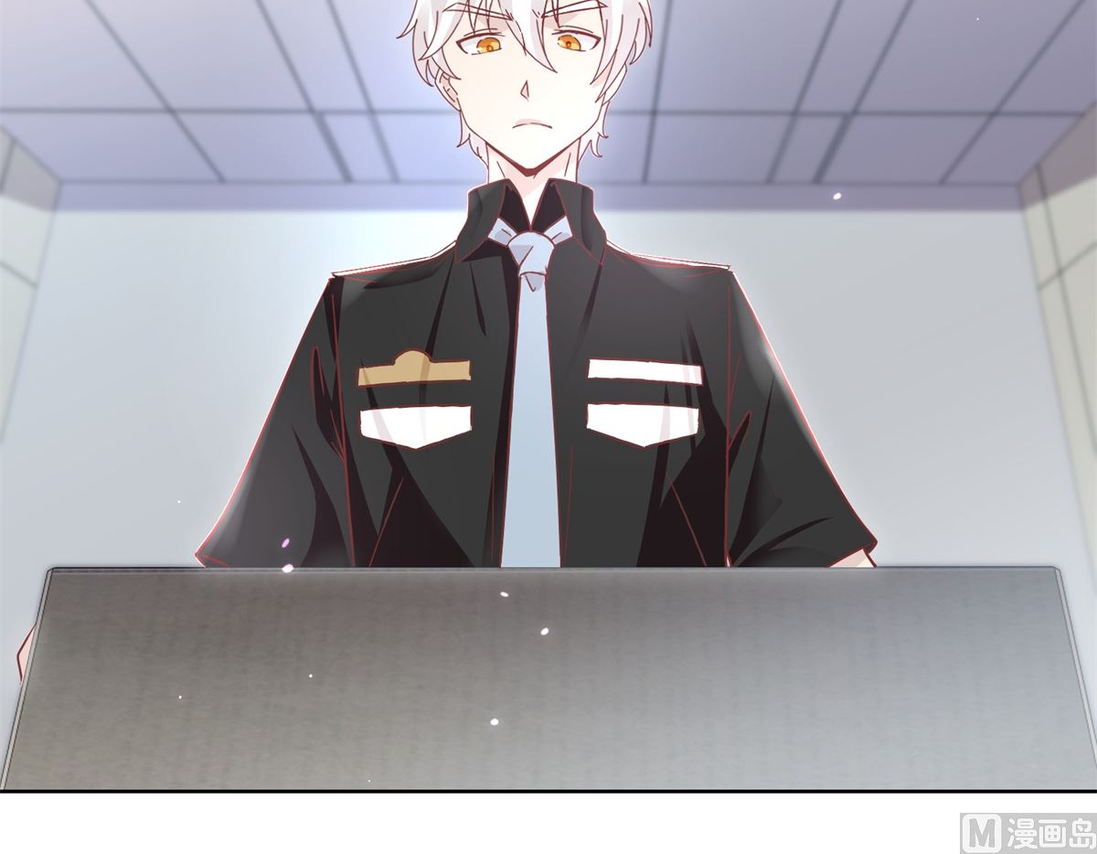 第91回 请君开启-第92话