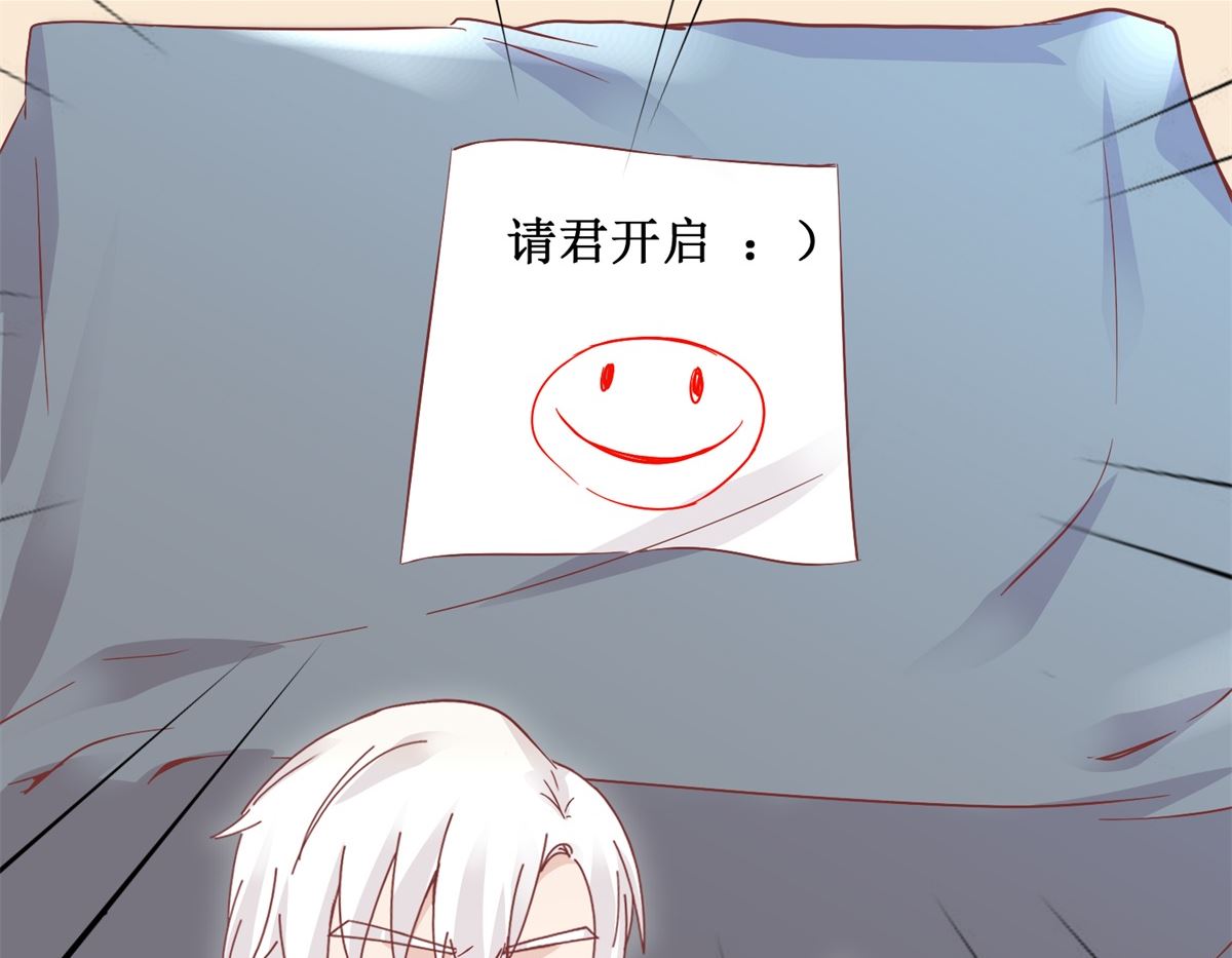第91回 请君开启-第92话
