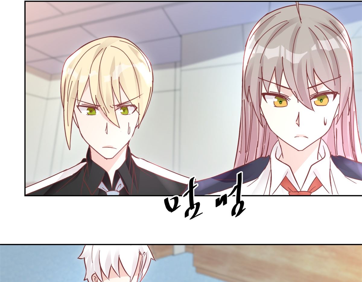 第91回 请君开启-第92话