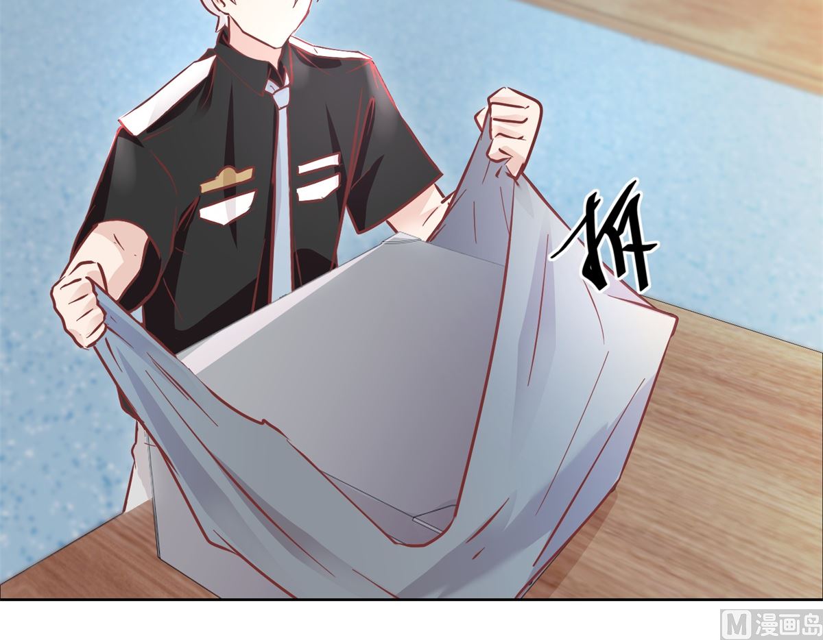 第91回 请君开启-第92话