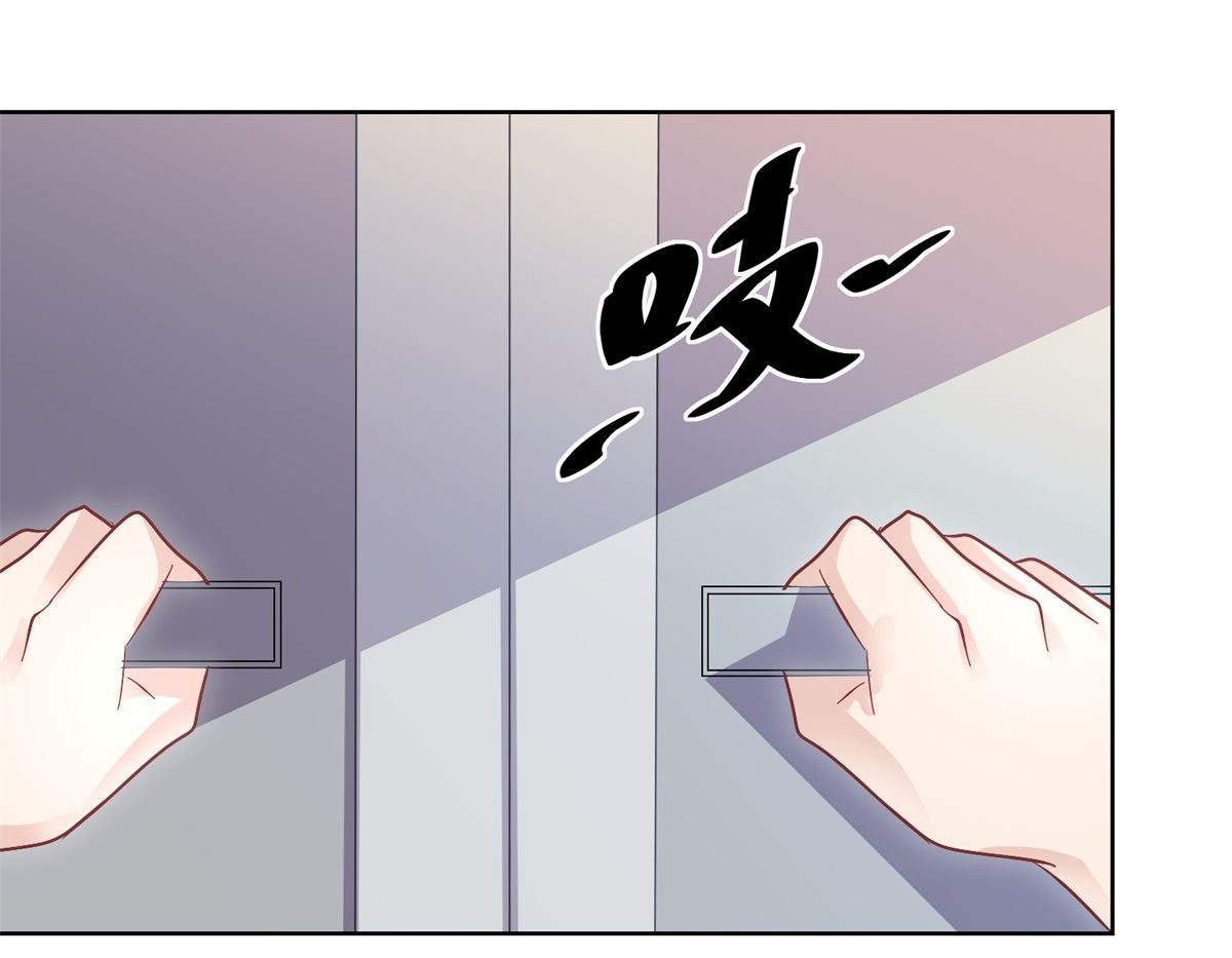 第91回 请君开启-第92话