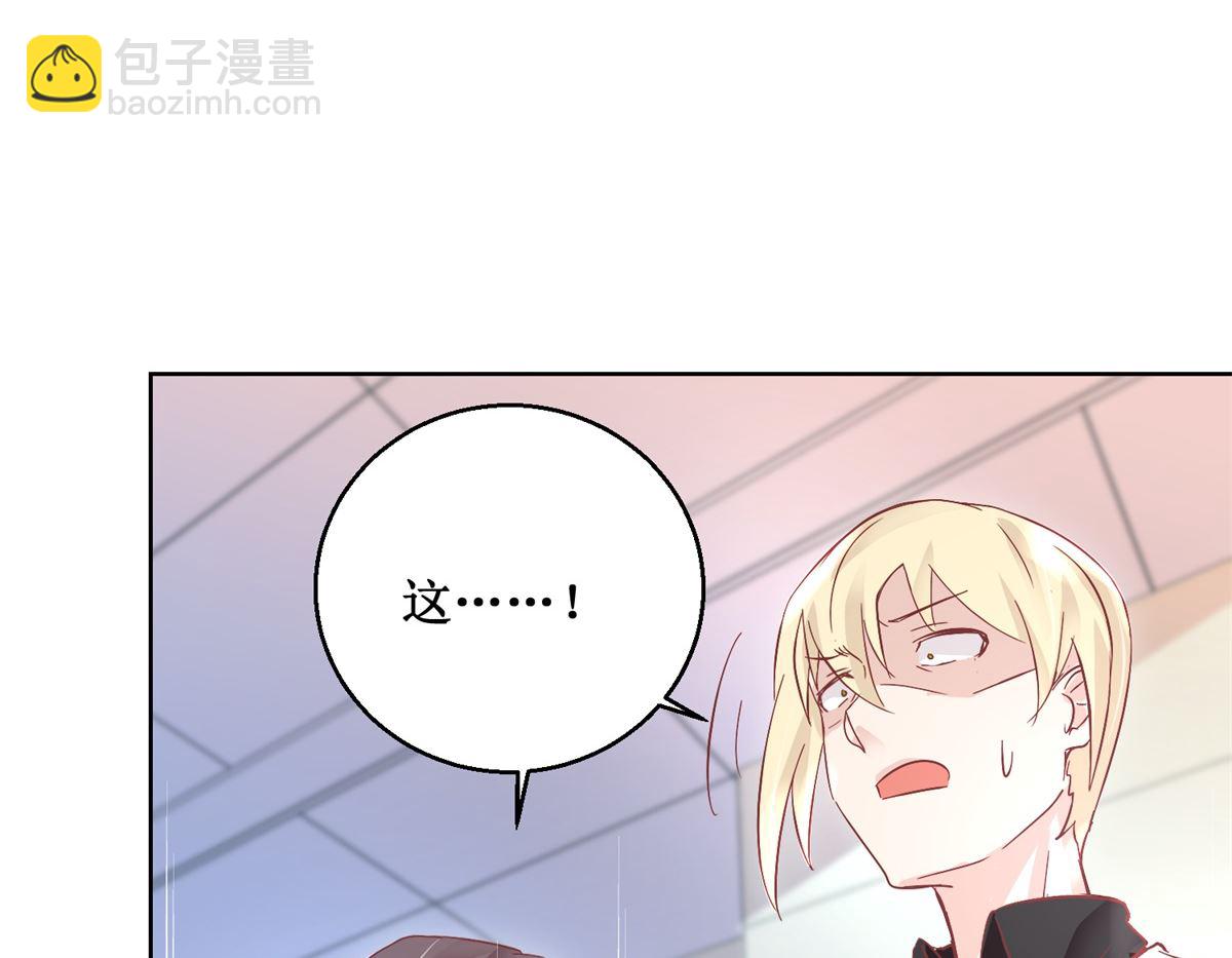 第91回 请君开启-第92话