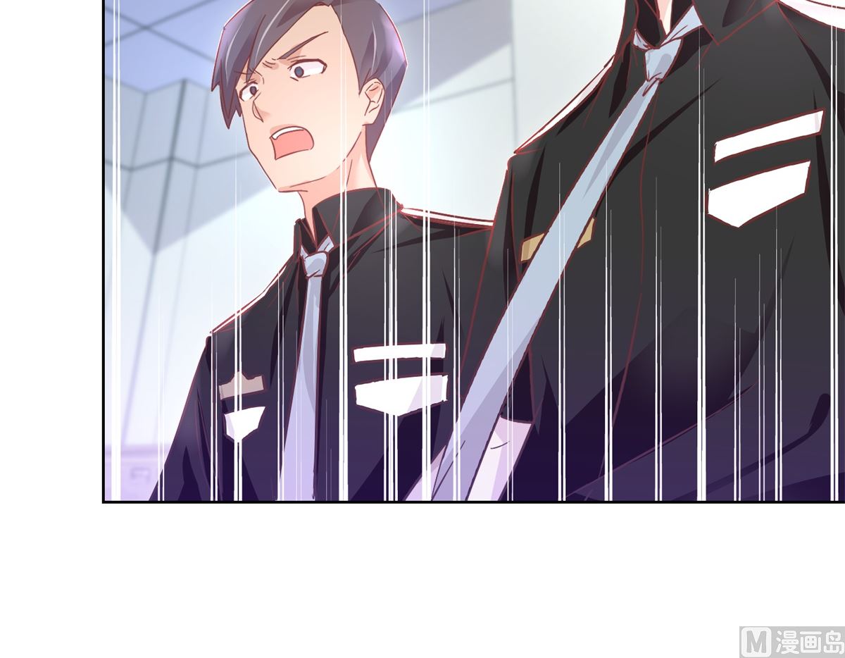 第91回 请君开启-第92话