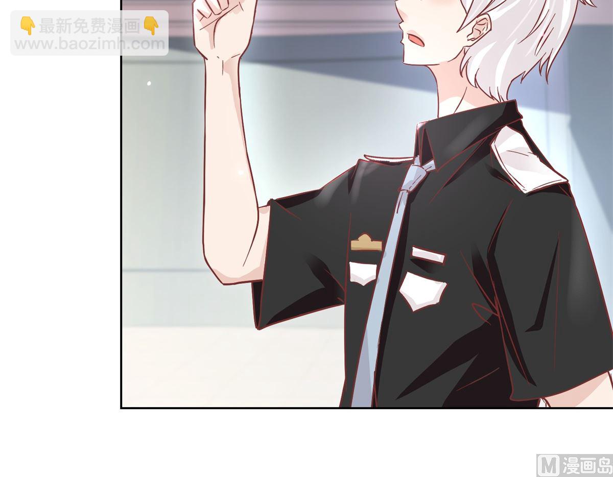 第91回 请君开启-第92话