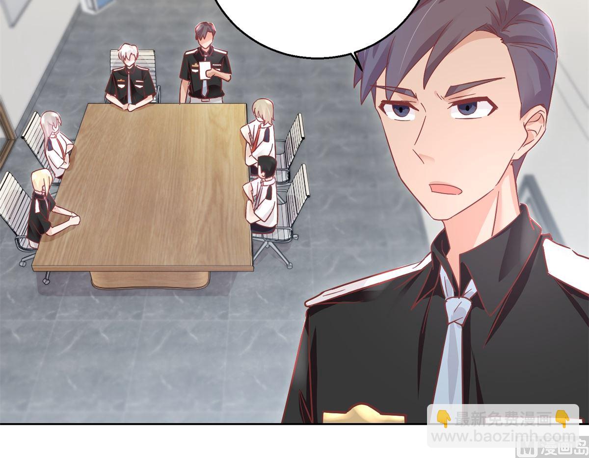 第91回 请君开启-第92话