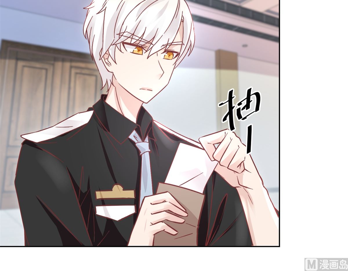 第91回 请君开启-第92话