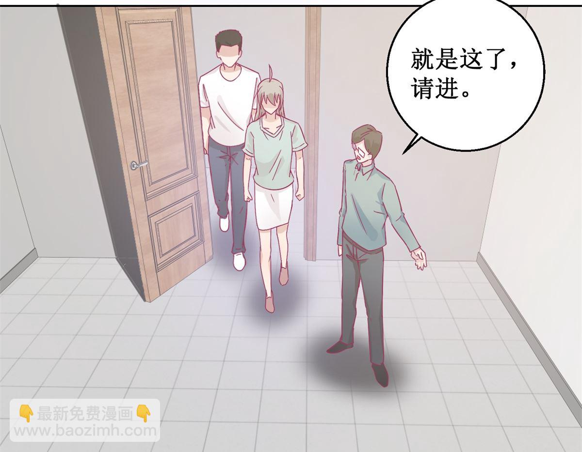 第93回 失踪-第94话