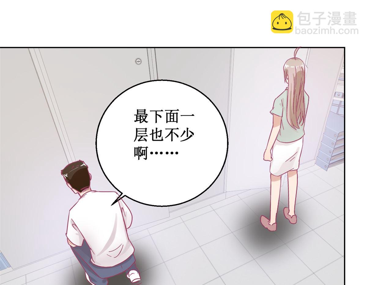 第93回 失踪-第94话