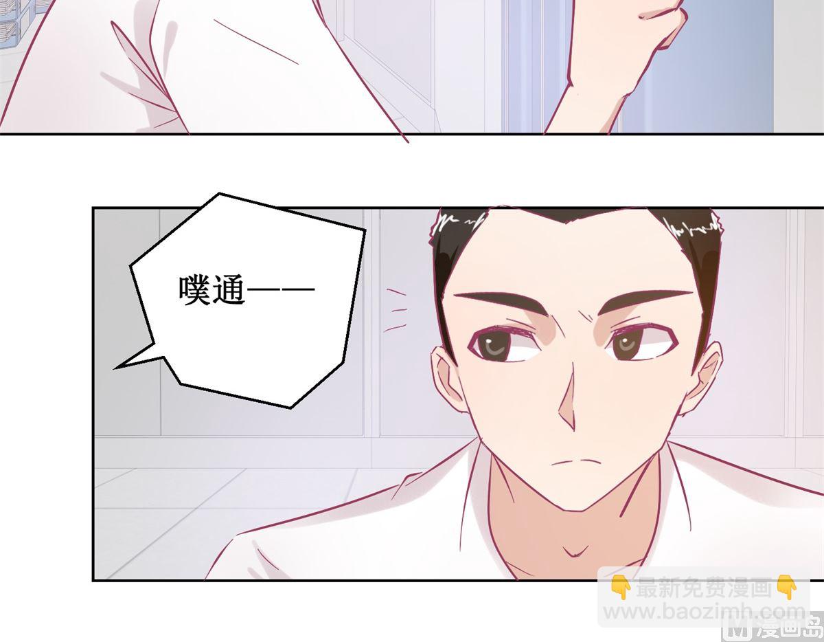 第93回 失踪-第94话