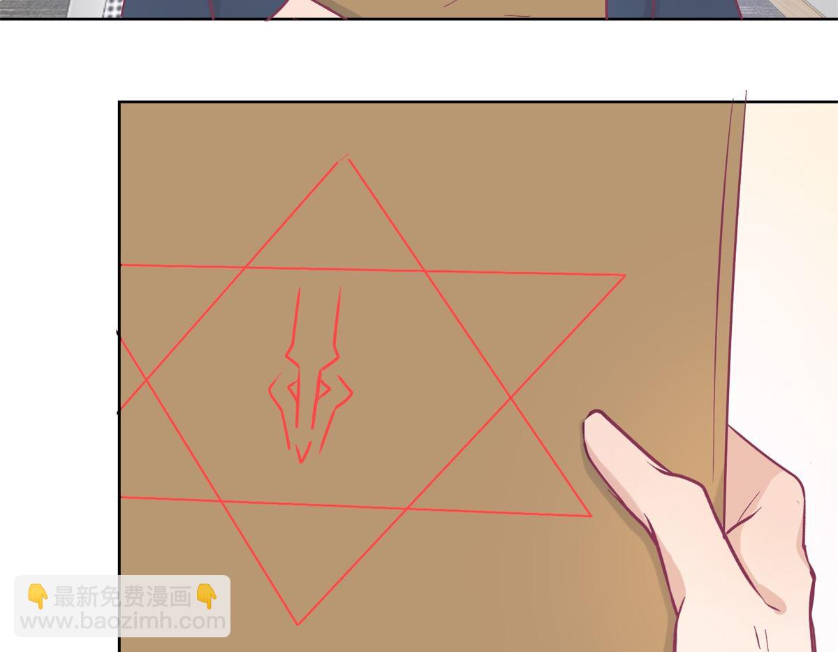 第93回 失踪-第94话