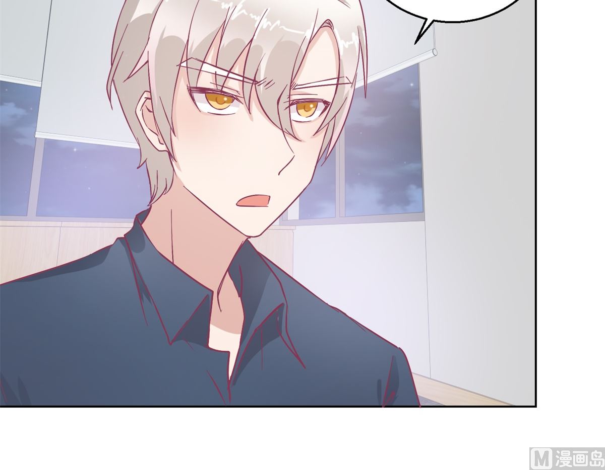 第93回 失踪-第94话