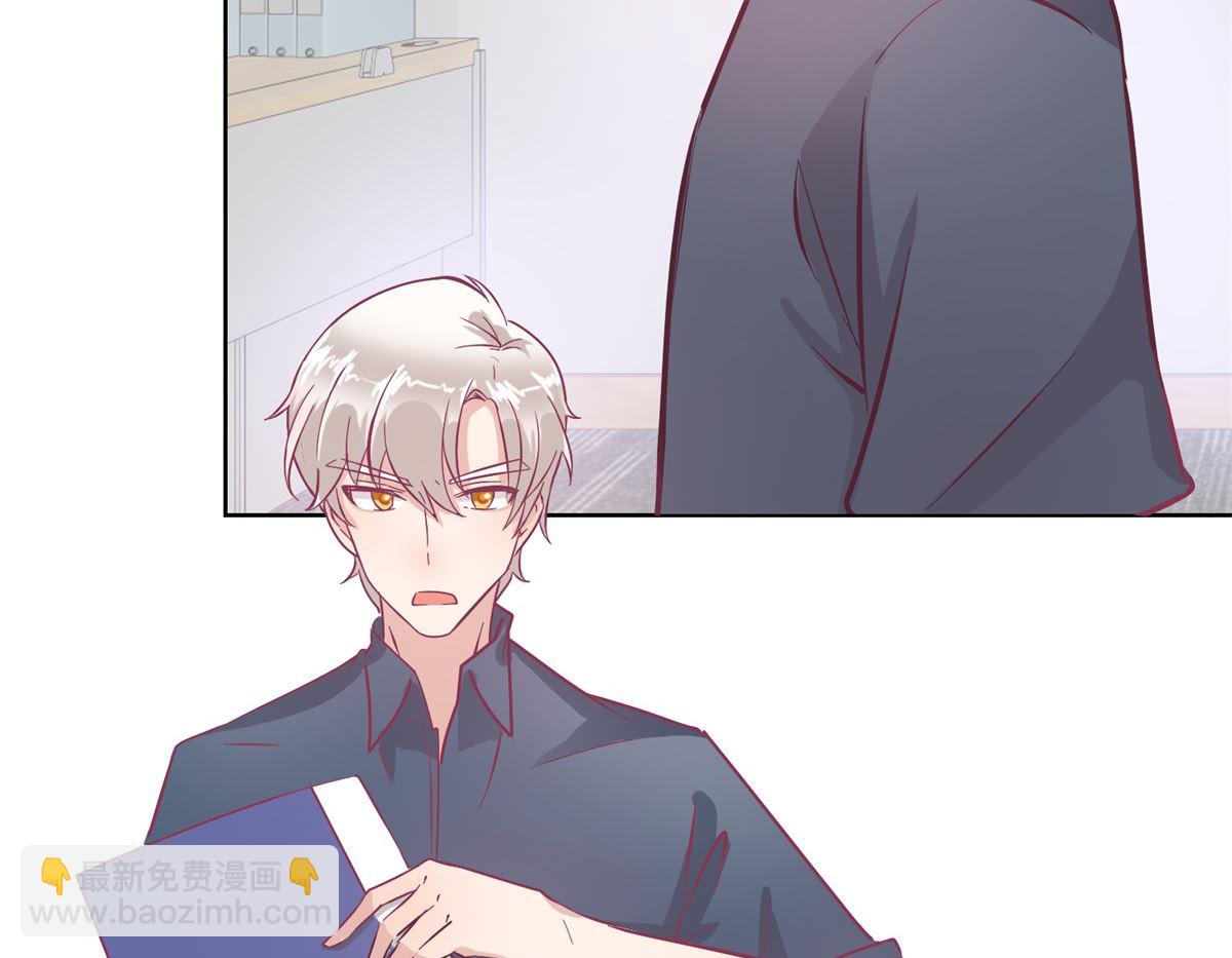 第93回 失踪-第94话