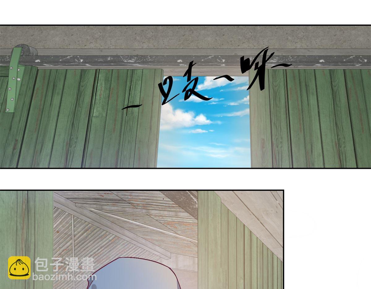 第93回 失踪-第94话