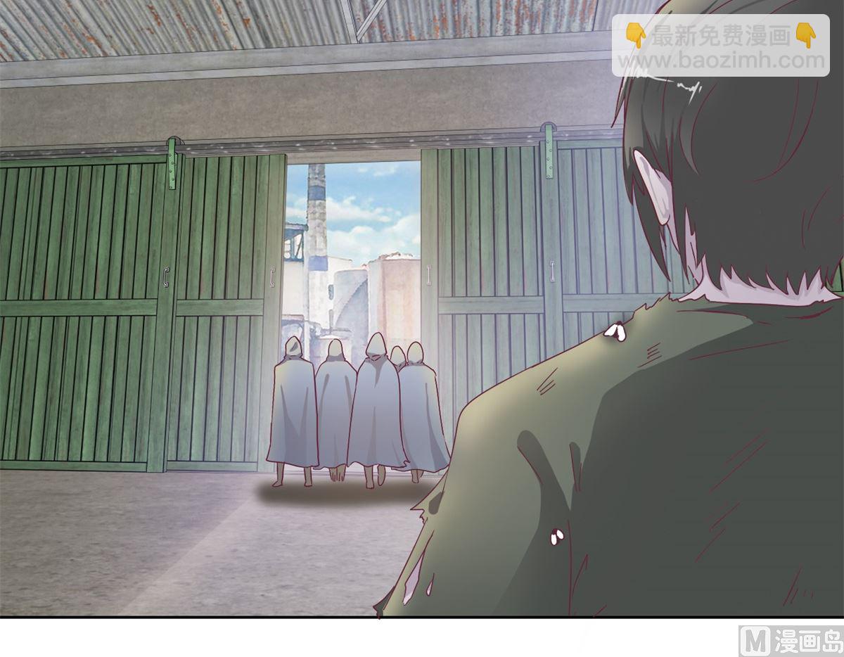 第93回 失踪-第94话