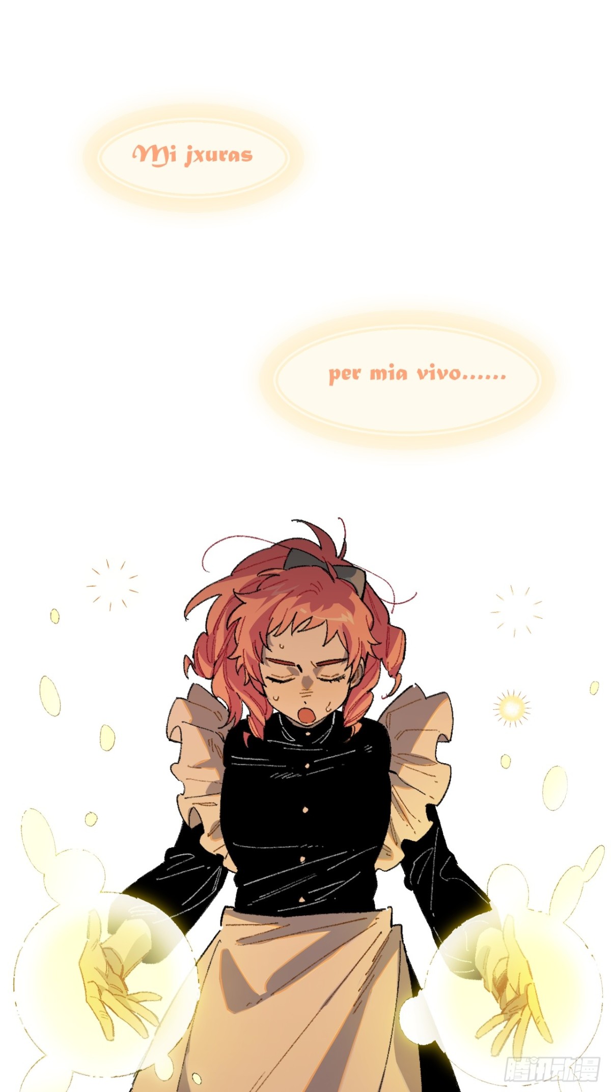 11-卡尔文的梦-第12话