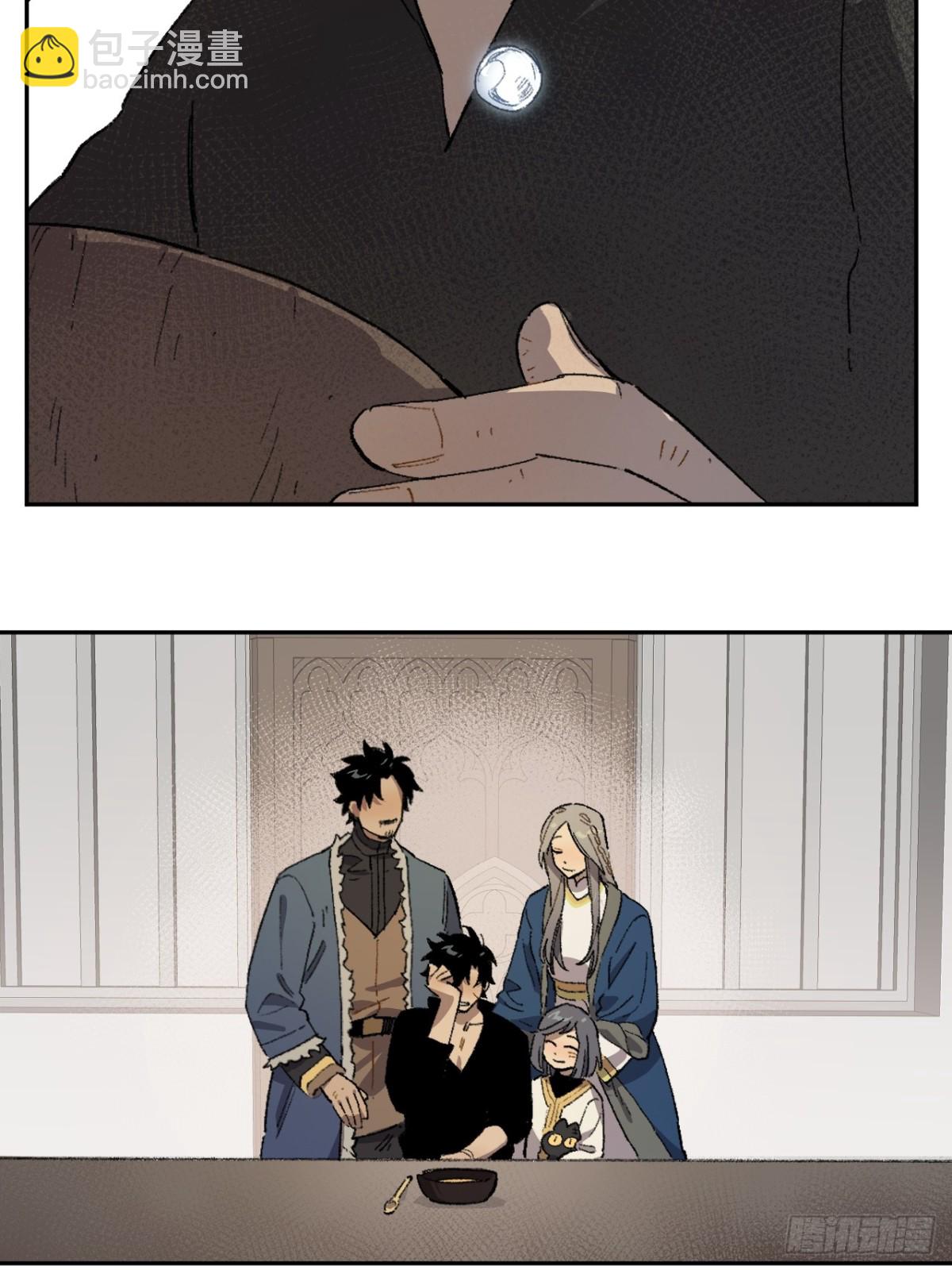 11-卡尔文的梦-第12话