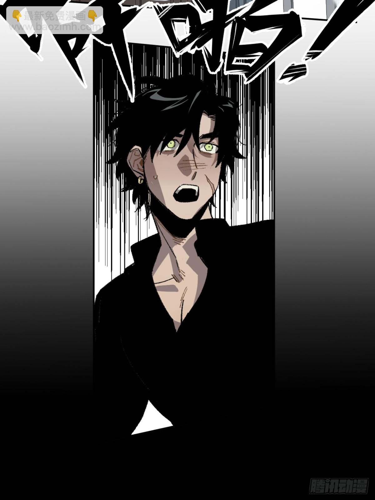 11-卡尔文的梦-第12话