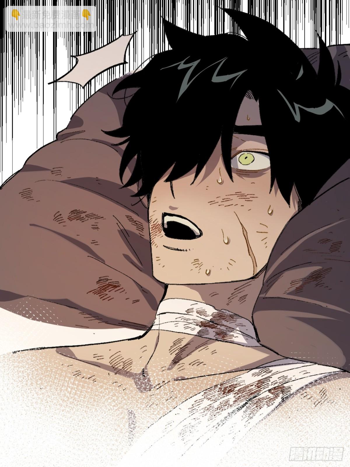 11-卡尔文的梦-第12话