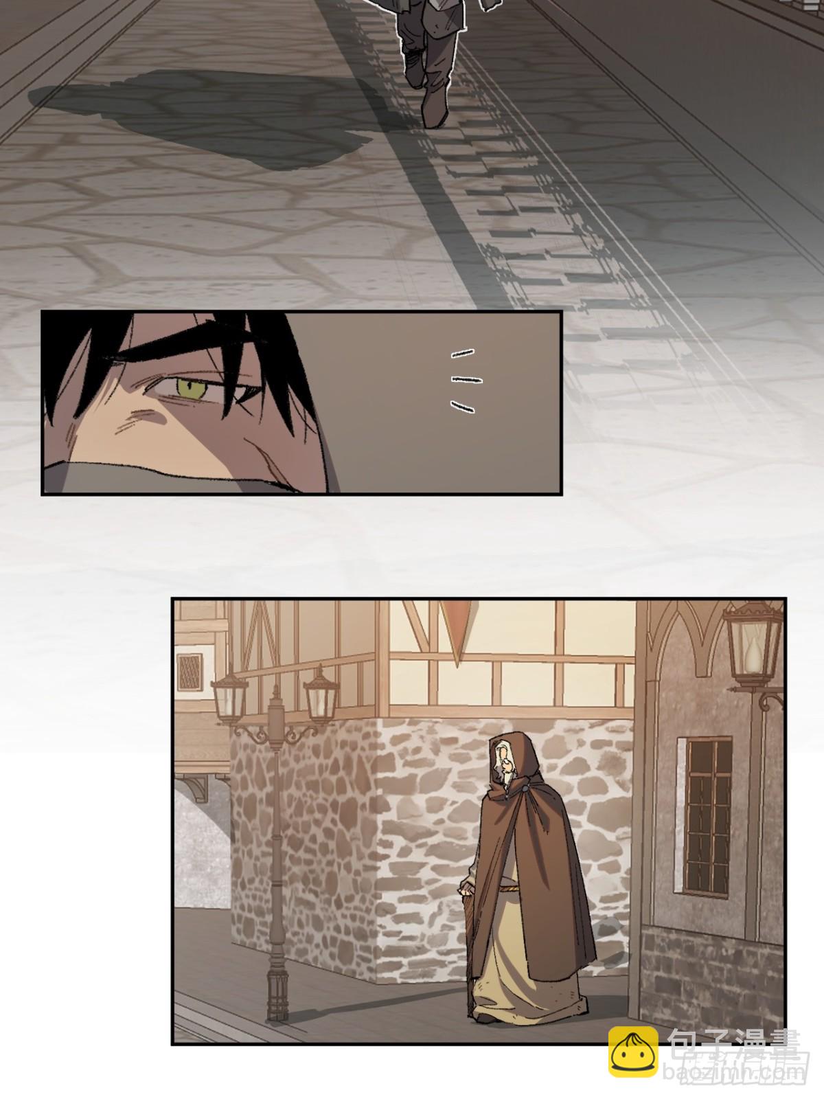 13-出发北境-第14话