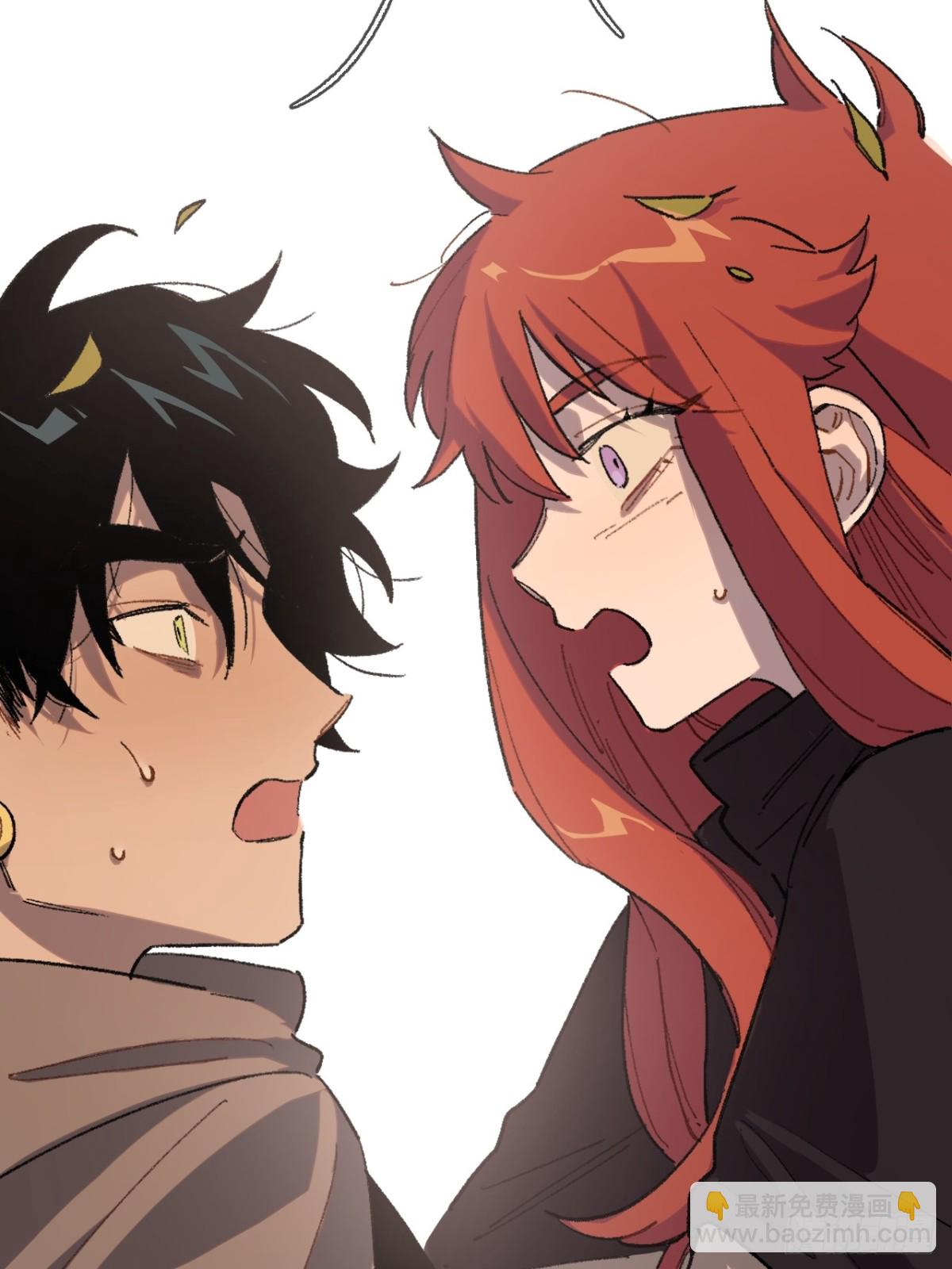 13-出发北境-第14话