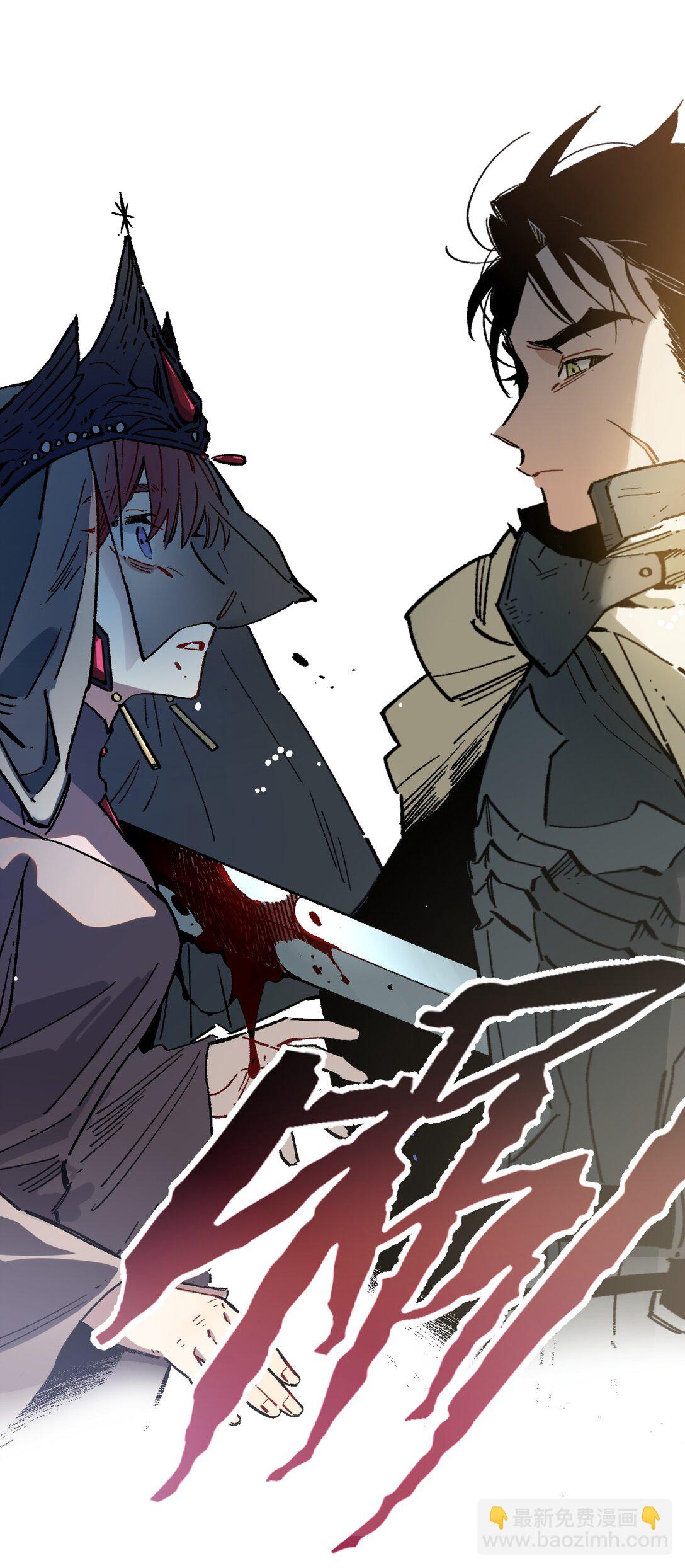 01 重生(1/2)-第2话