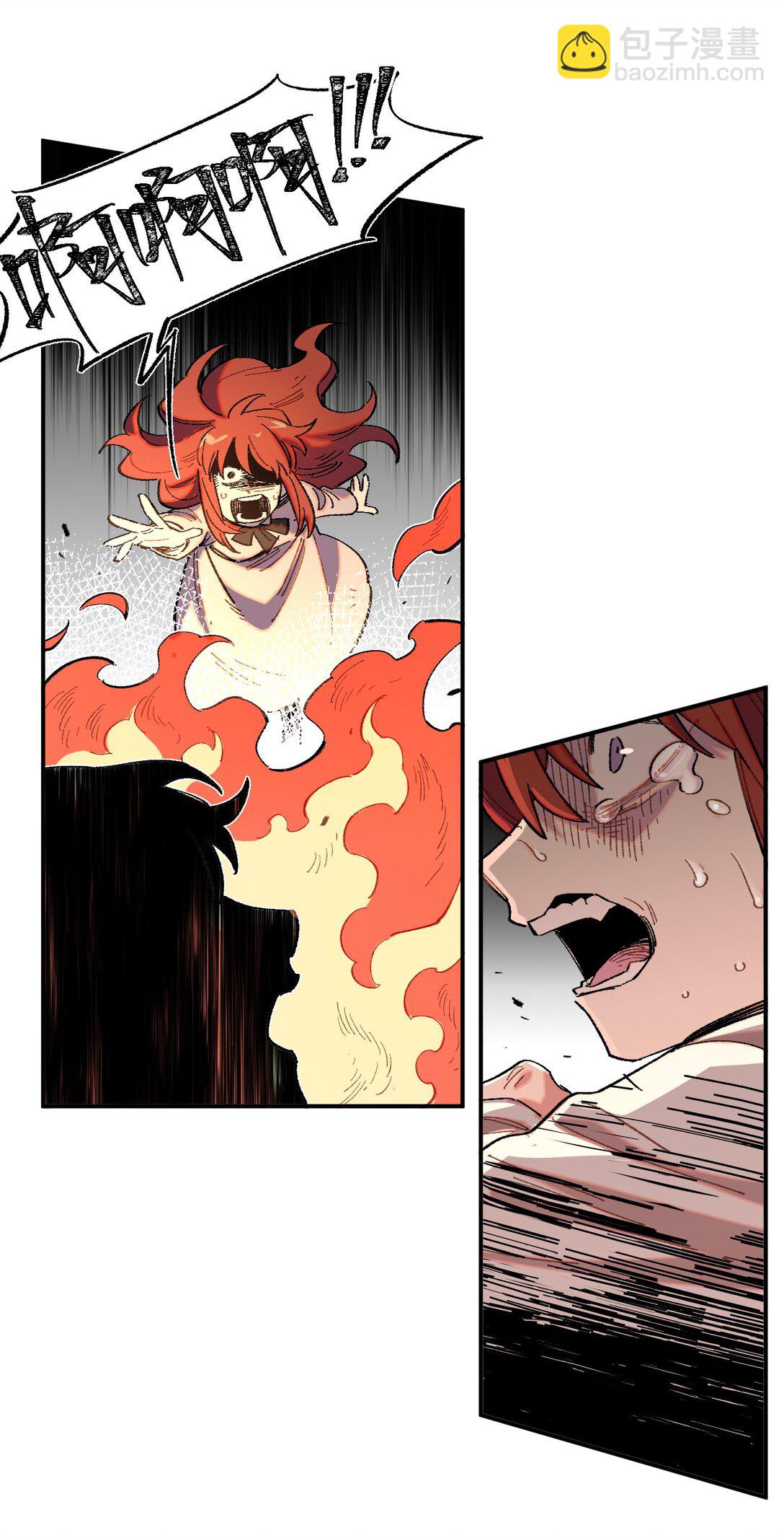 01 重生(1/2)-第2话