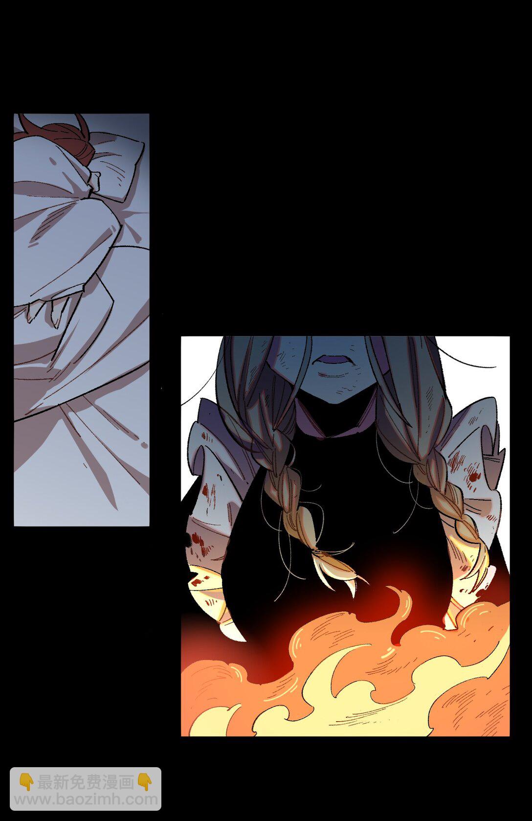 01 重生(1/2)-第2话