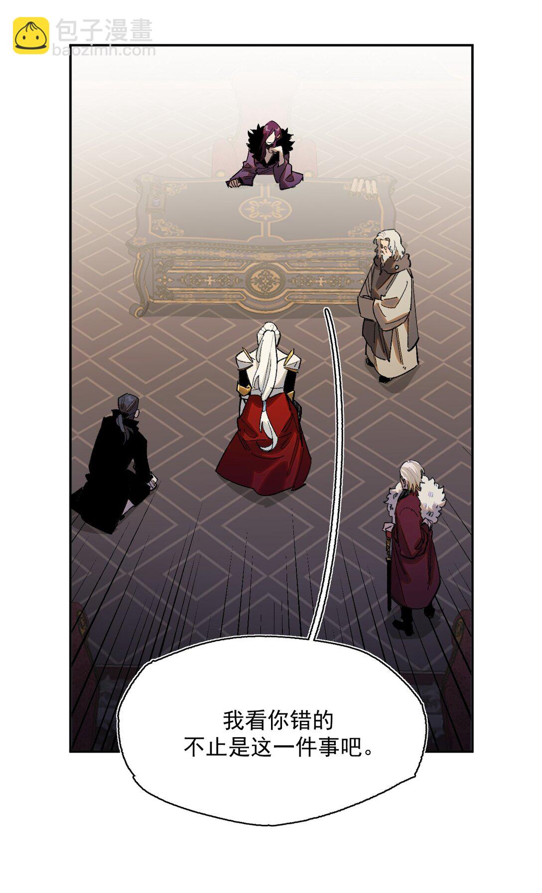 19 克莱拉的质问-第20话