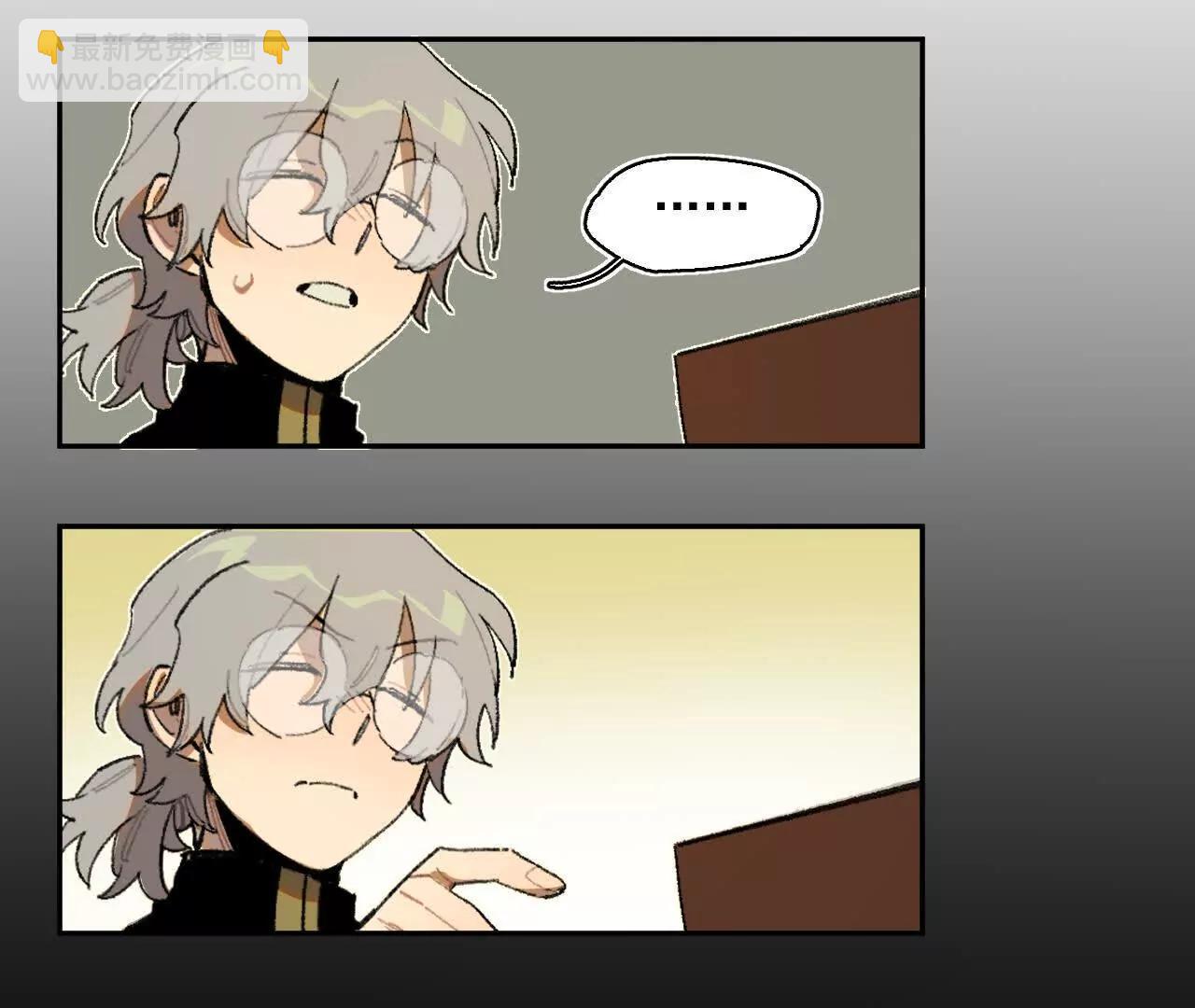 被遇见的未来(1/2)-第24话