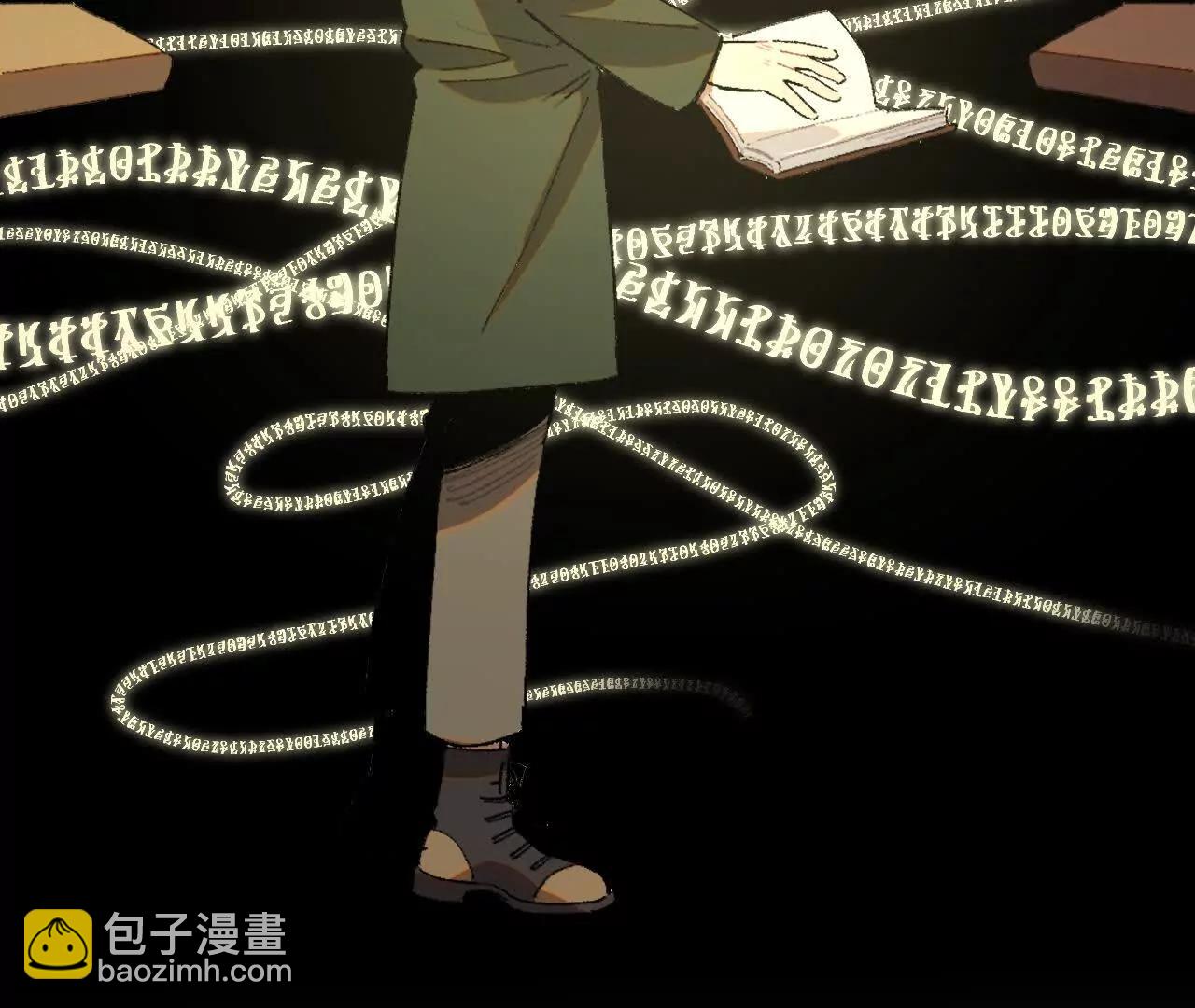 被遇见的未来(1/2)-第24话