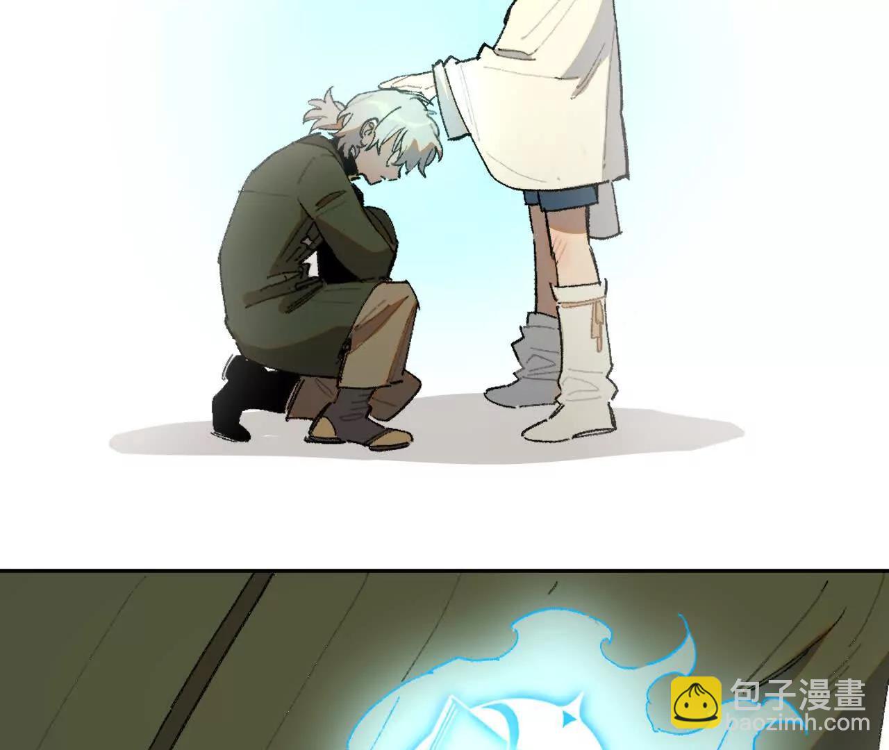 被遇见的未来(1/2)-第24话