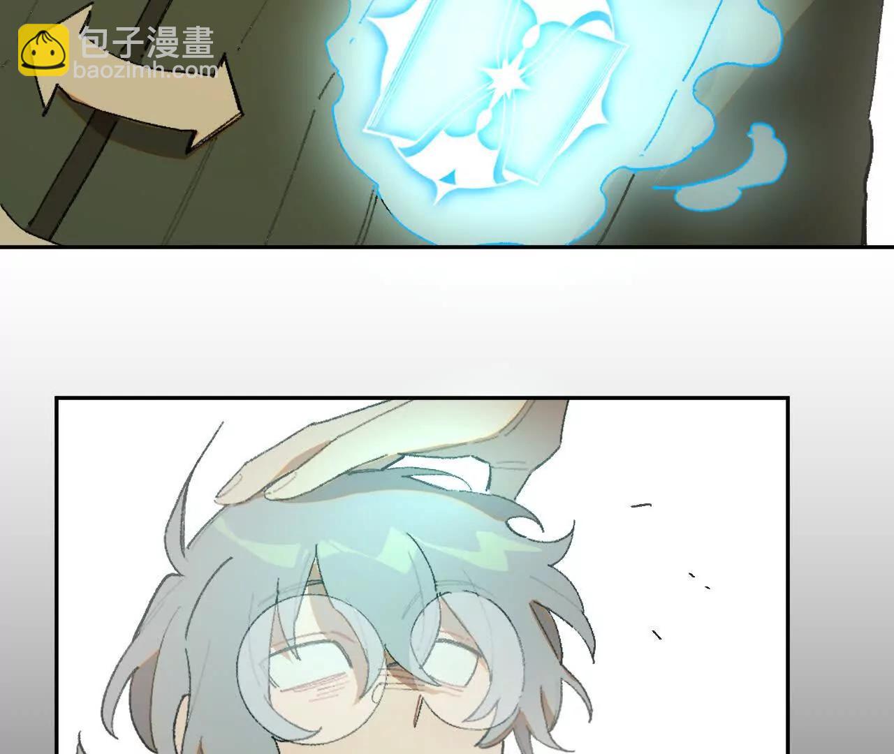 被遇见的未来(1/2)-第24话