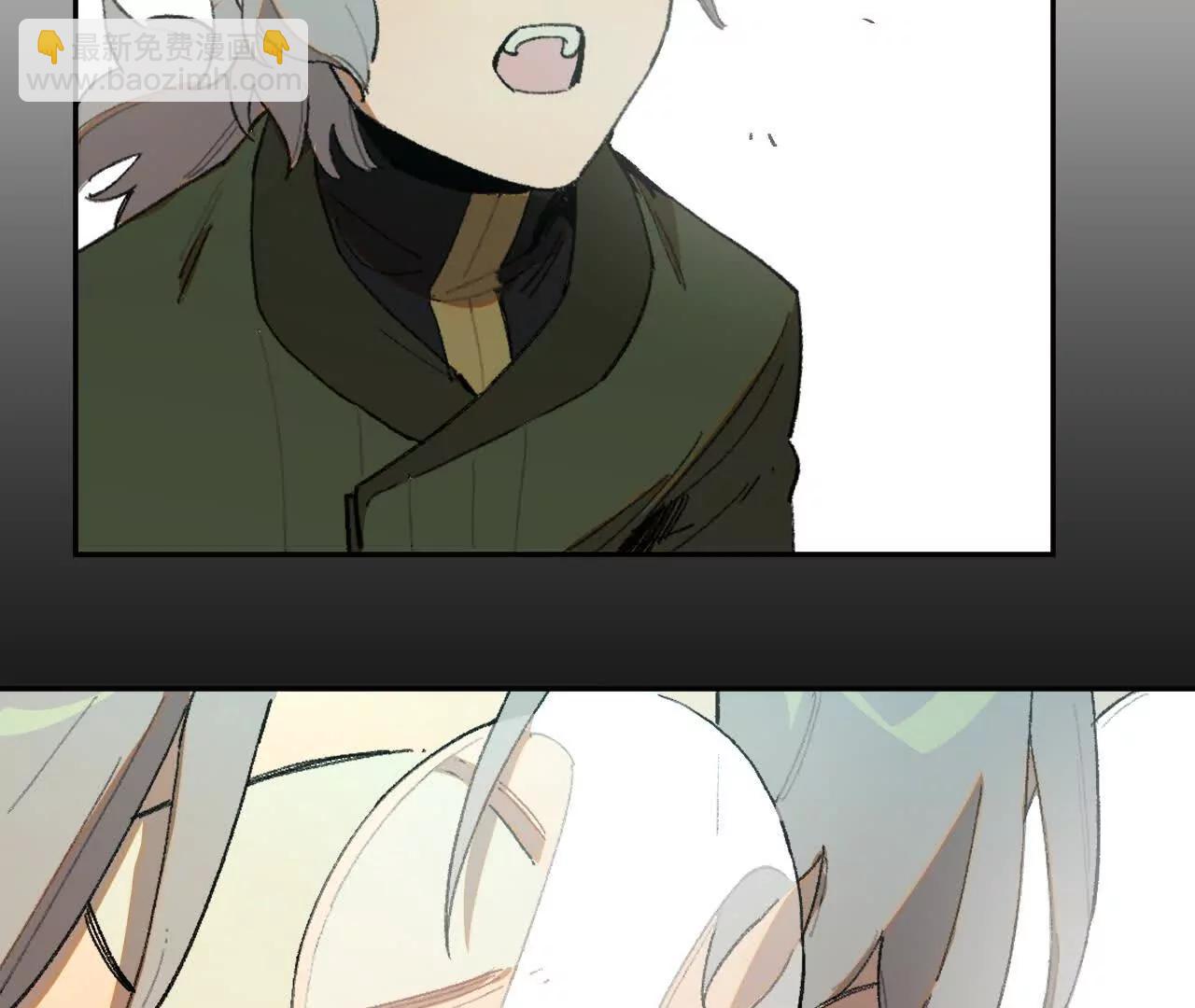 被遇见的未来(1/2)-第24话