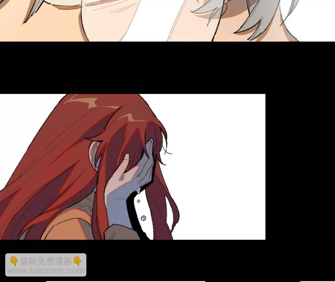 被遇见的未来(1/2)-第24话