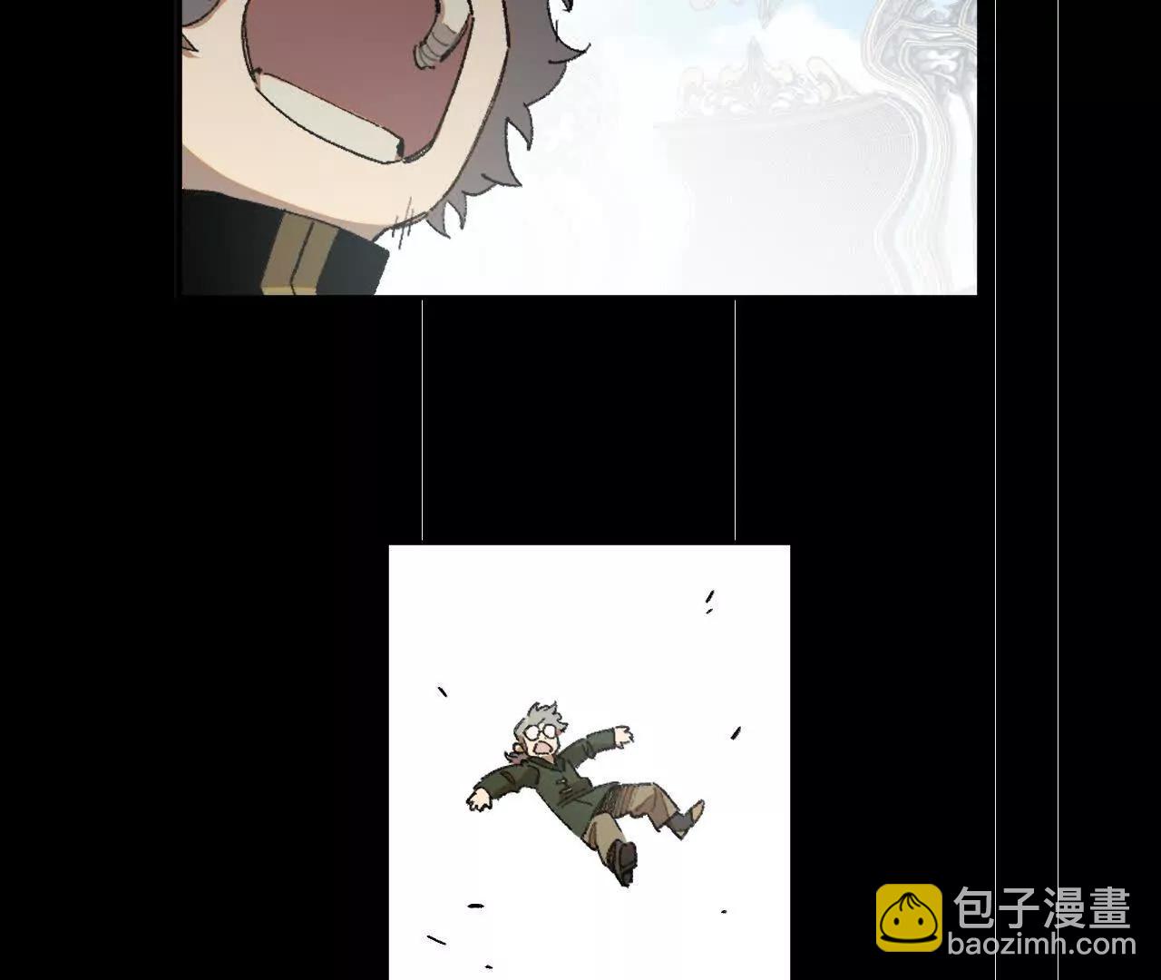 被遇见的未来(1/2)-第24话