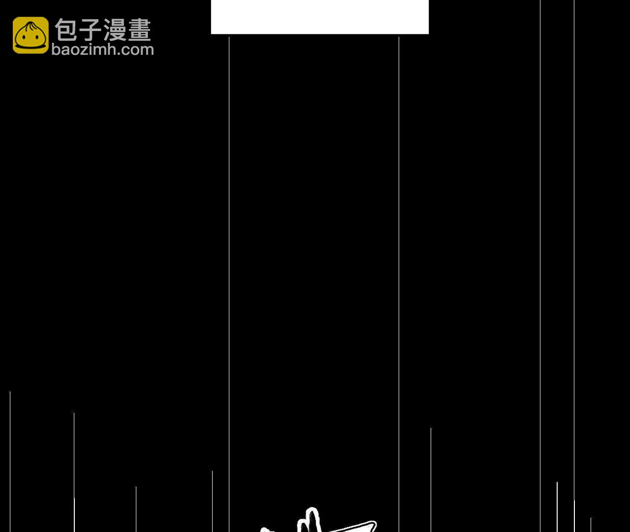 被遇见的未来(1/2)-第24话