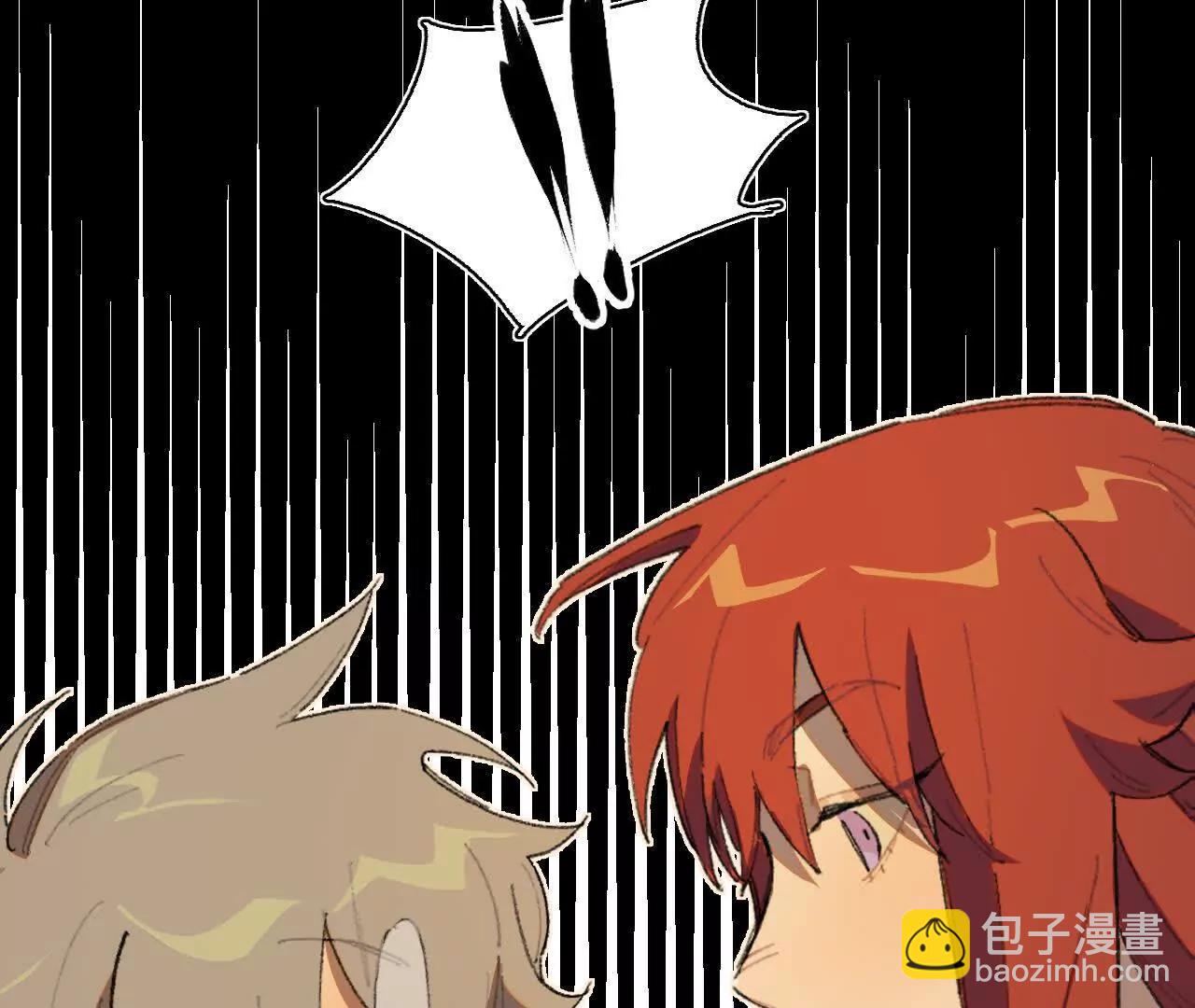 被遇见的未来(1/2)-第24话