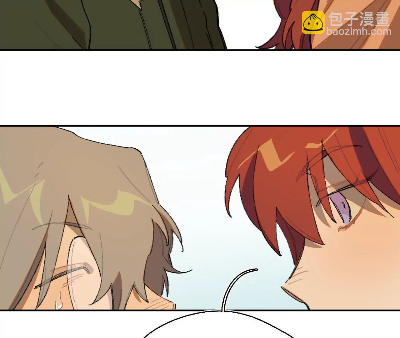 被遇见的未来(1/2)-第24话