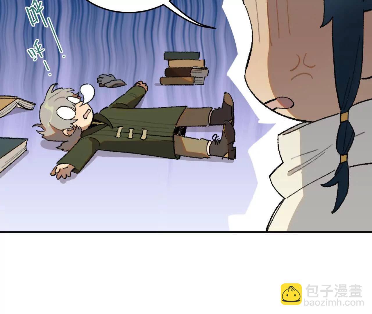 被遇见的未来(1/2)-第24话