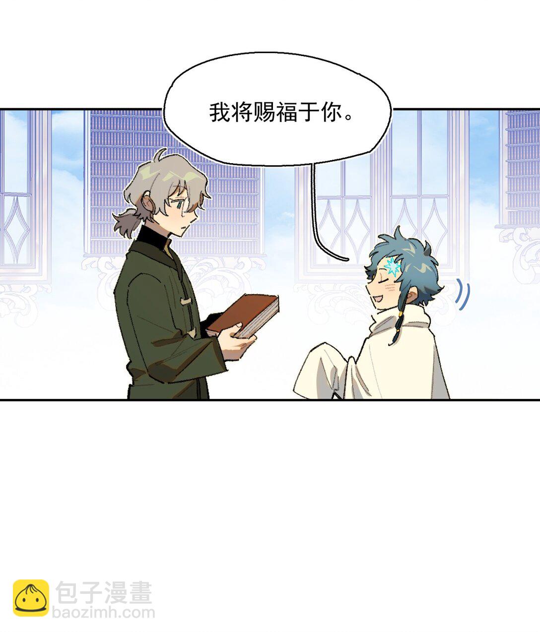 24- 被预见的未来-第46话