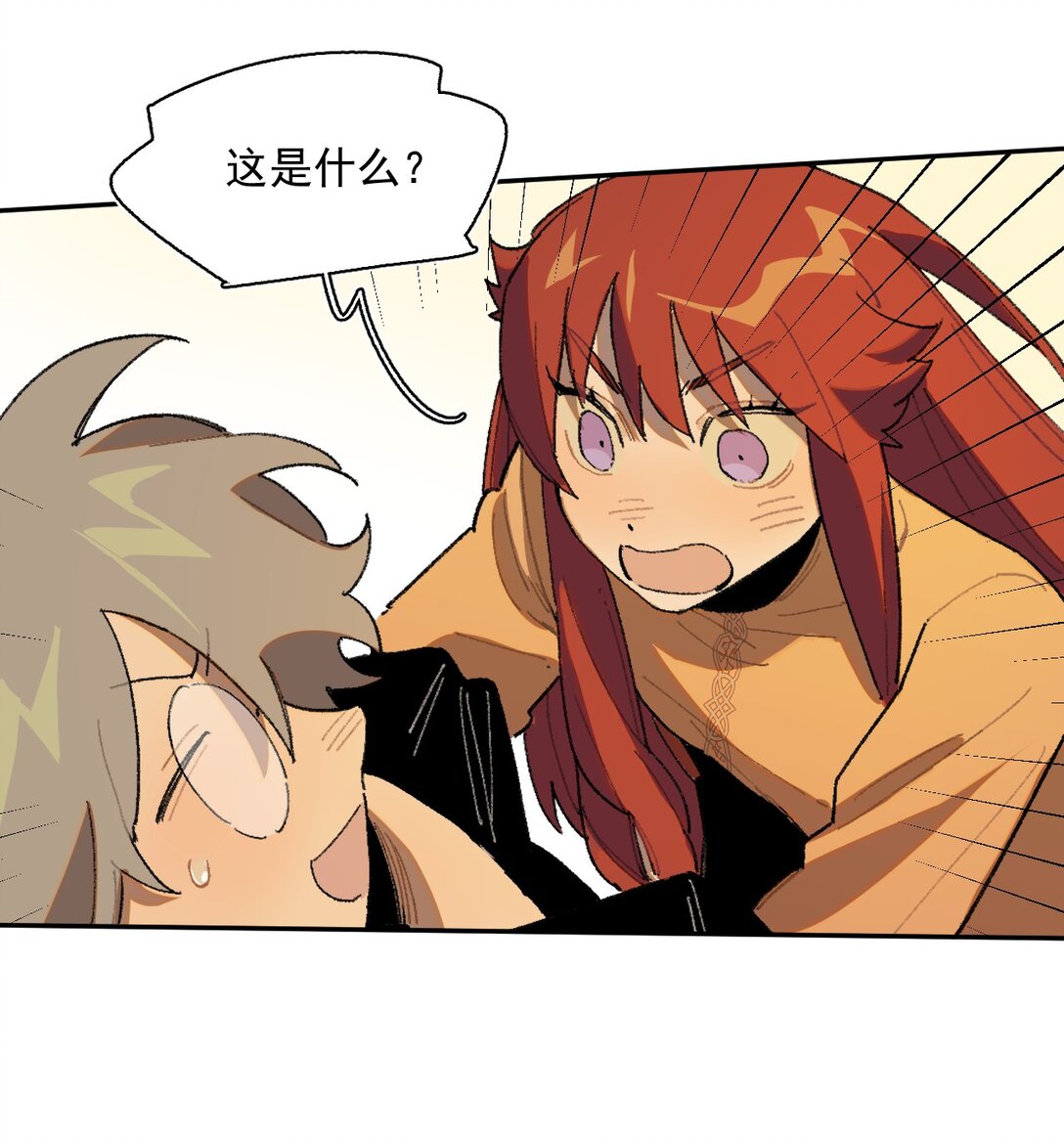 24- 被预见的未来-第46话