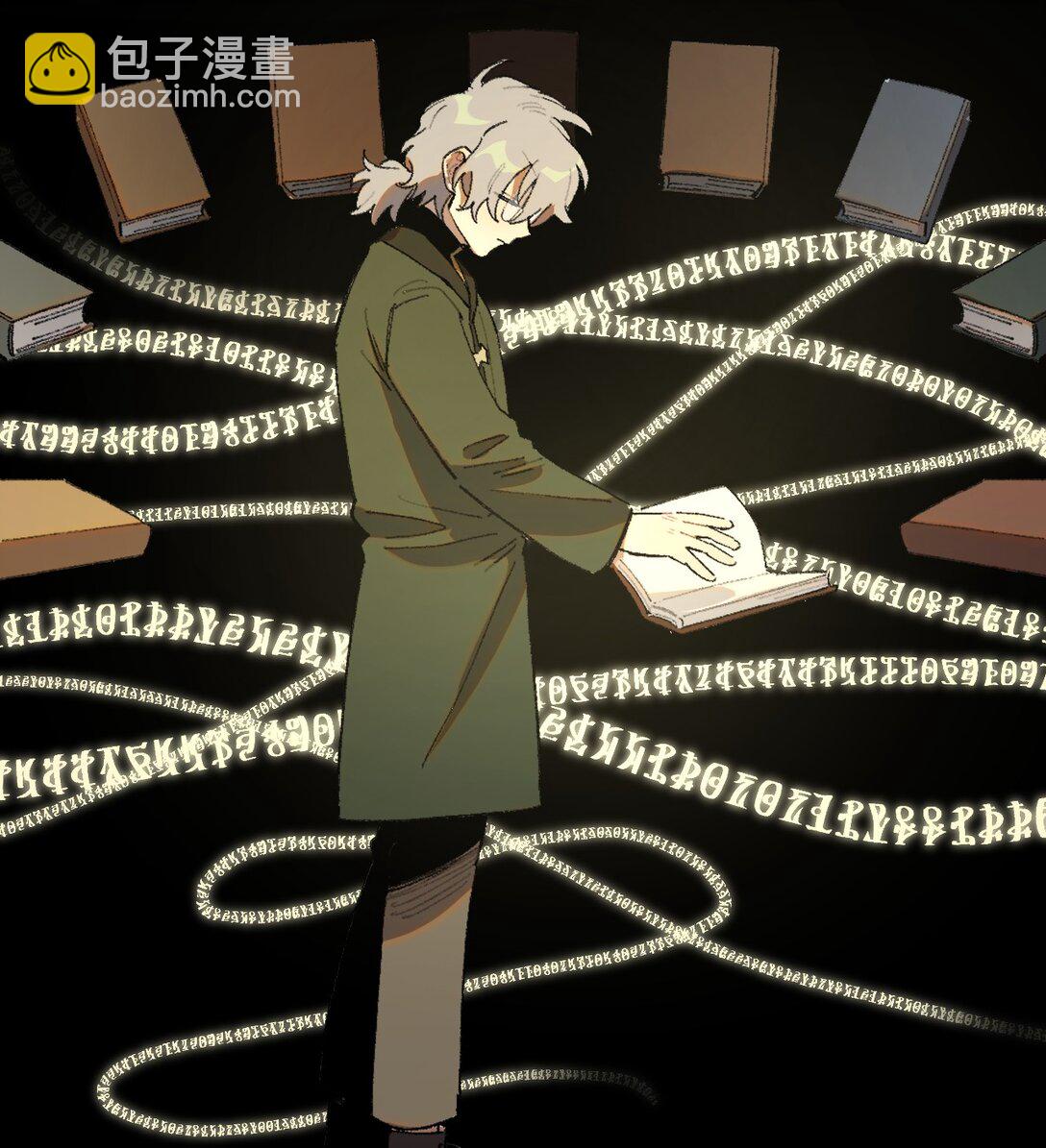 24- 被预见的未来-第46话