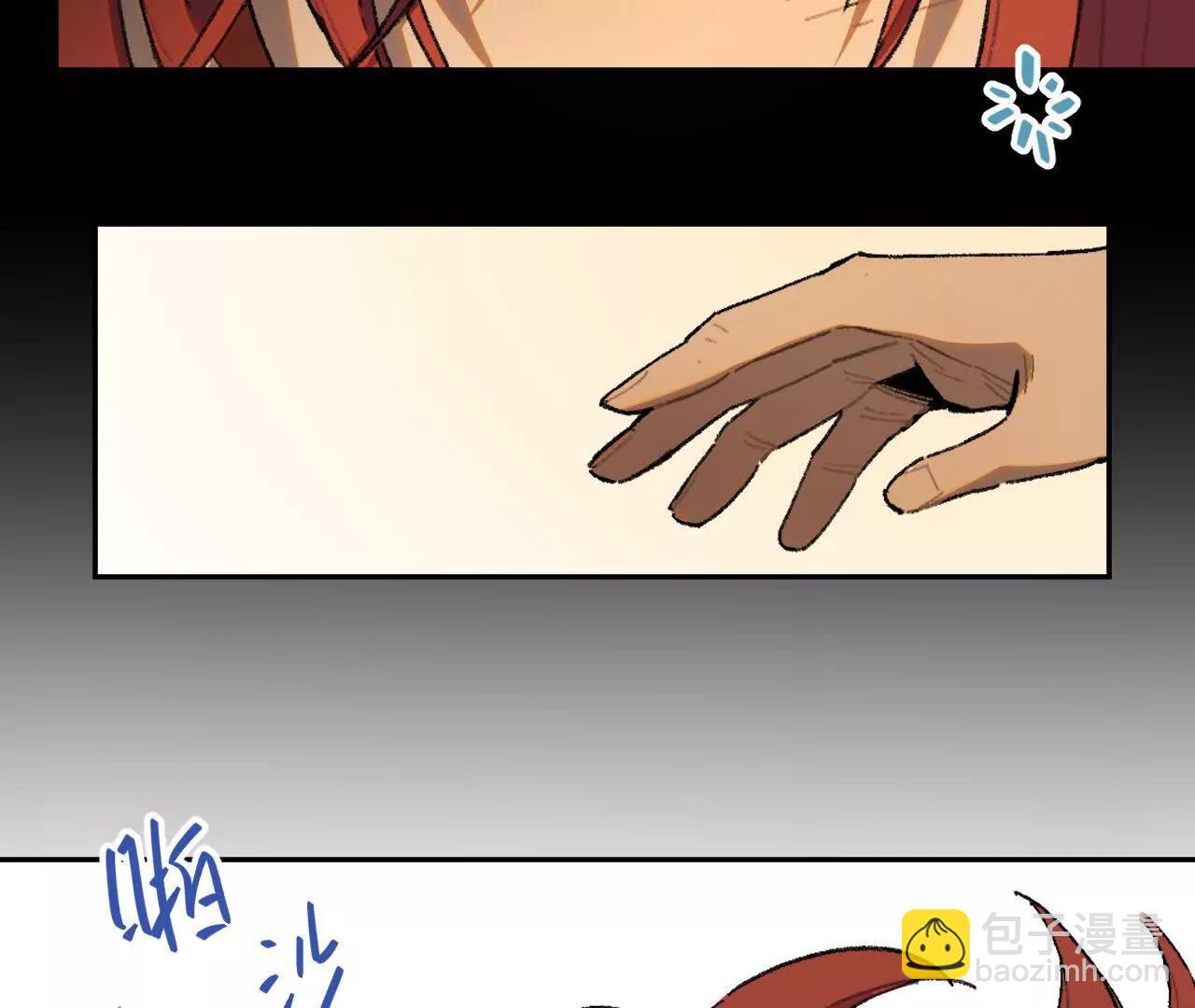 来自南部的和平鸽(1/2)-第26话