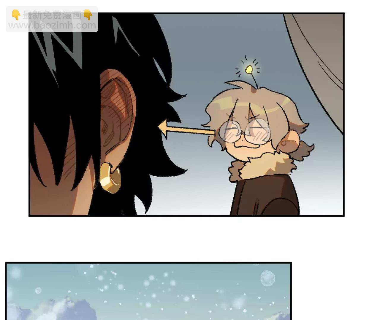 来自南部的和平鸽(1/2)-第26话