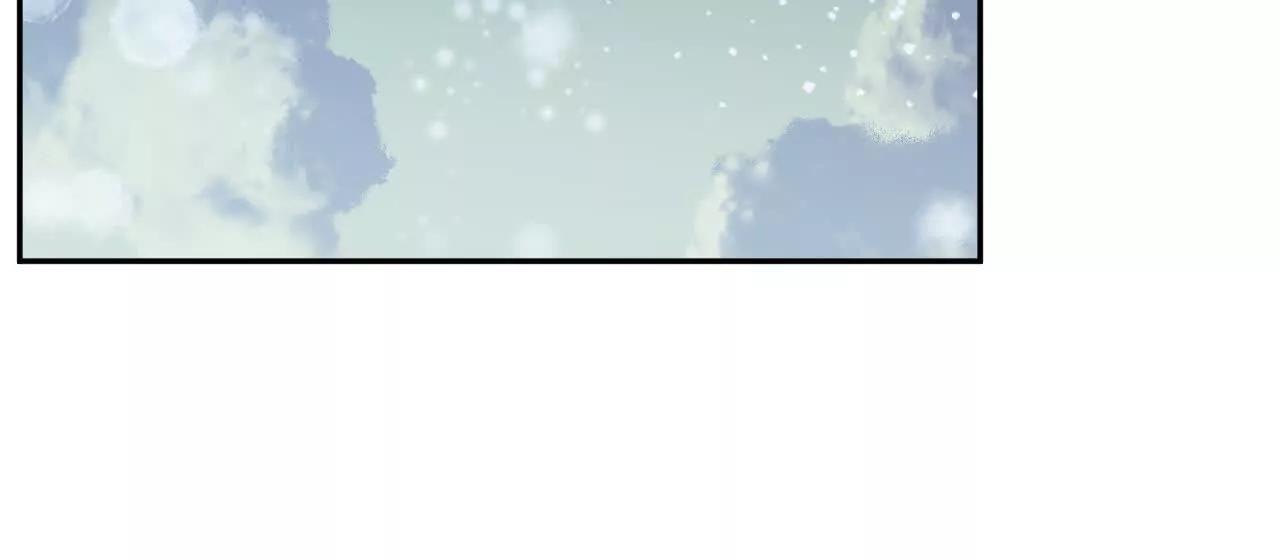 来自南部的和平鸽(1/2)-第26话