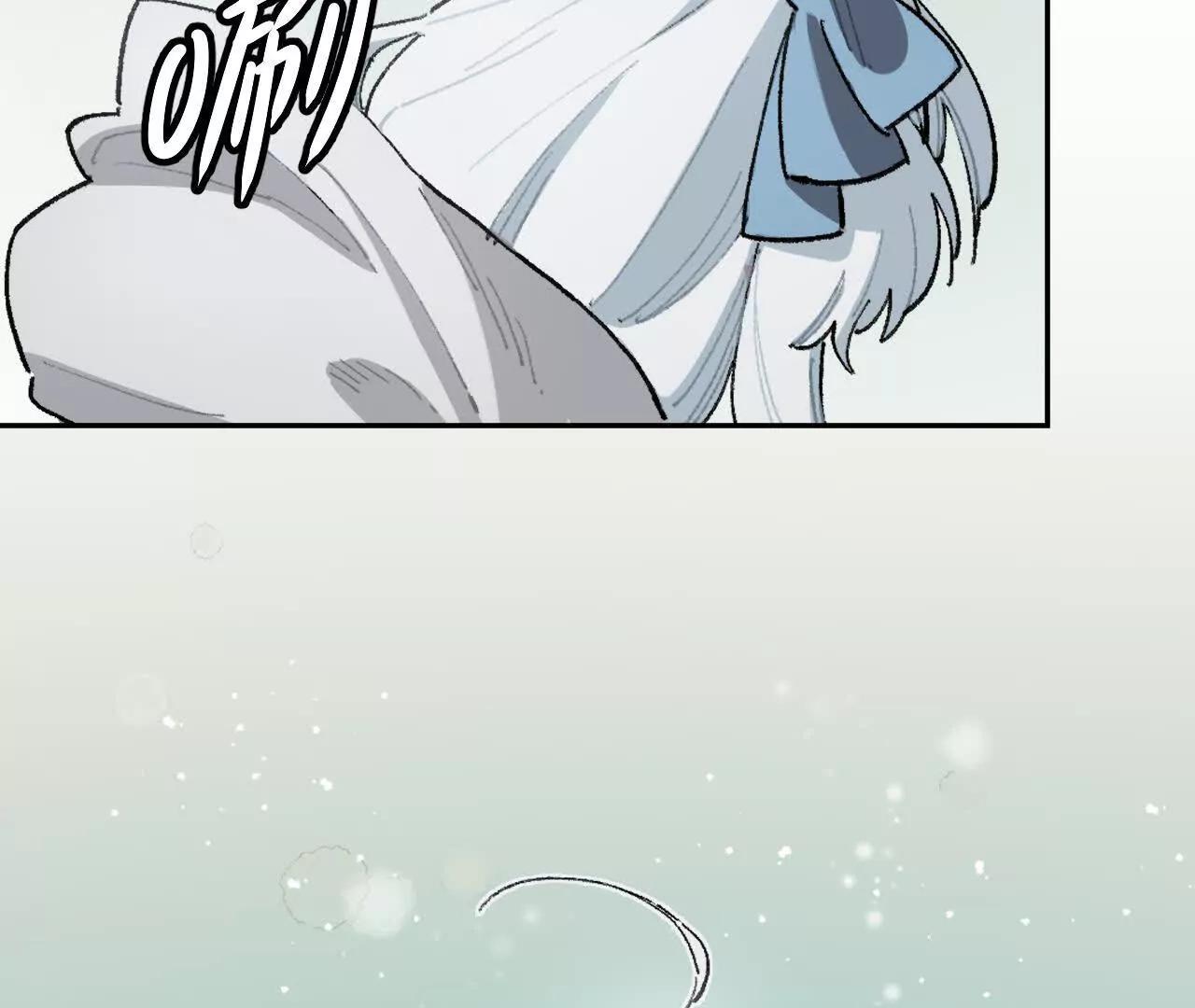 来自南部的和平鸽(1/2)-第26话