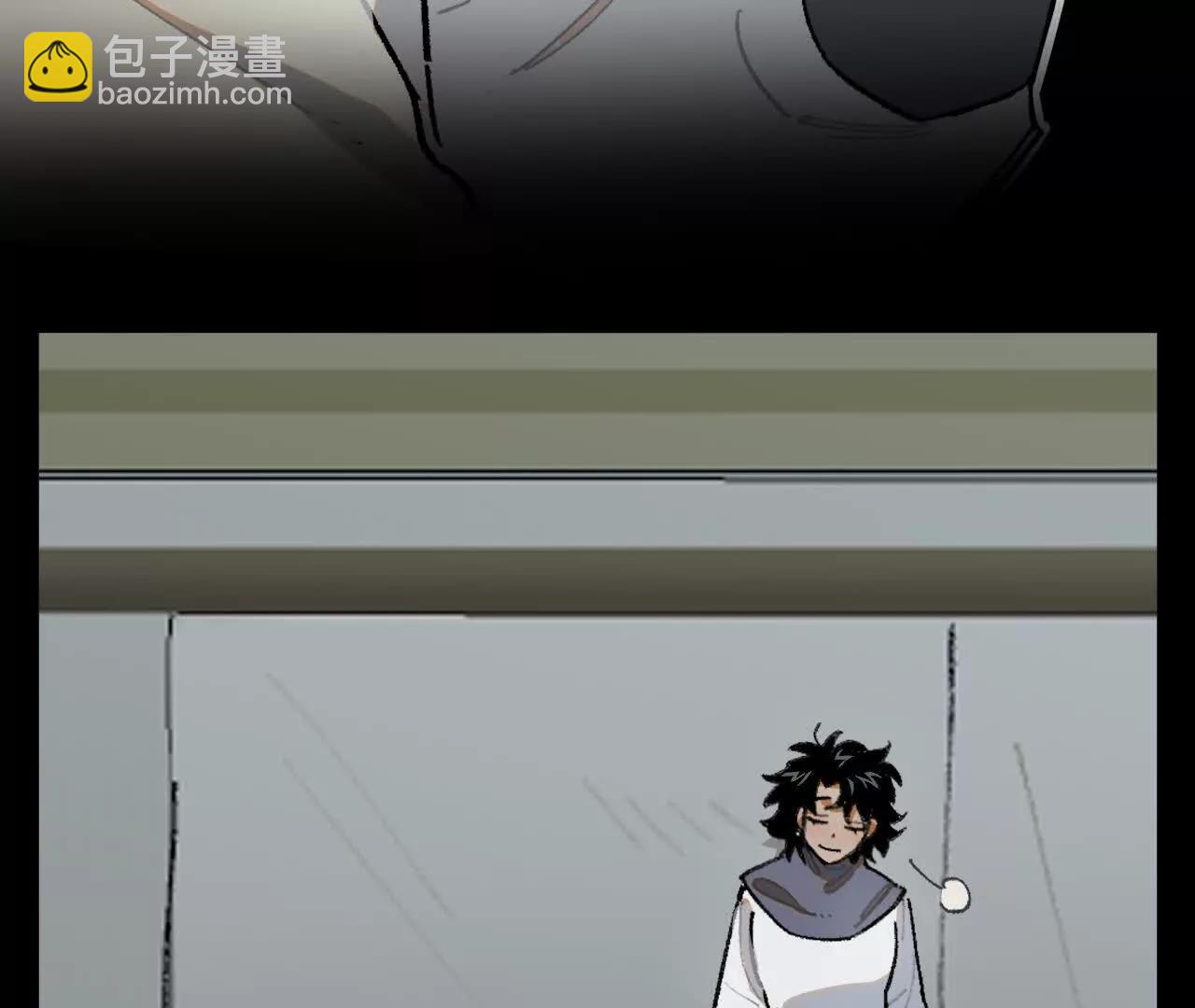 来自南部的和平鸽(1/2)-第26话