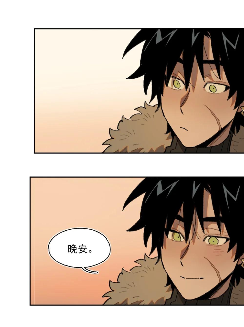 26 来自南部的和平鸽-第62话