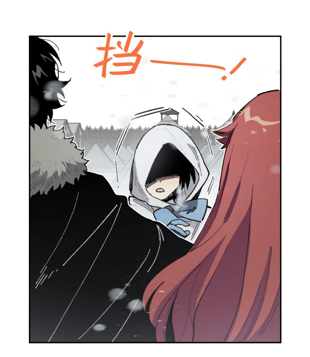 26 来自南部的和平鸽-第62话