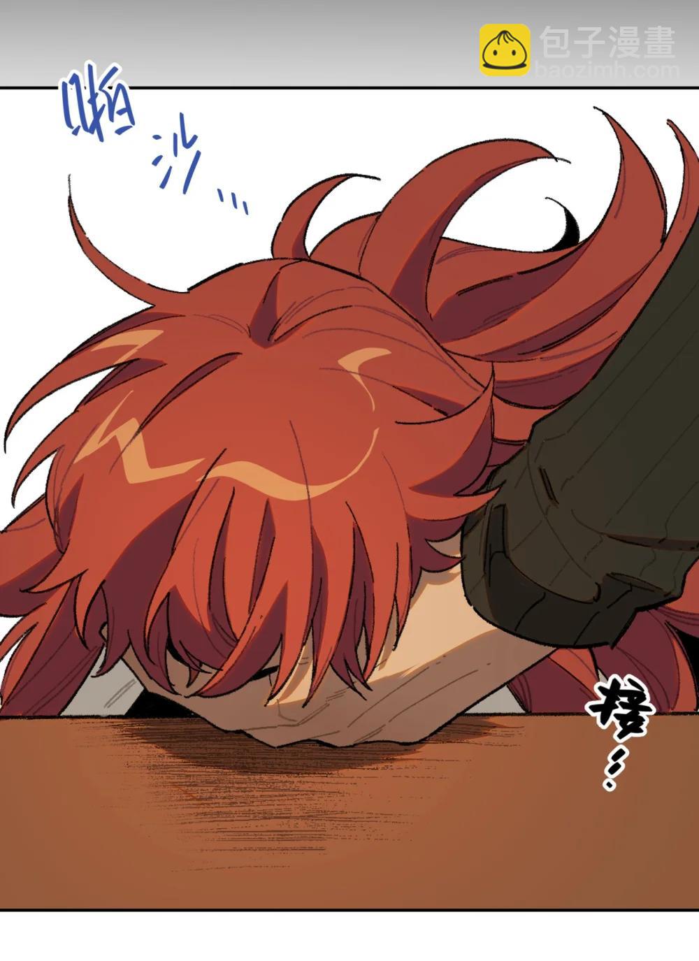 26 来自南部的和平鸽-第62话